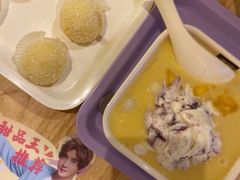 -满记甜品(湖滨店)