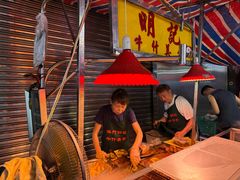 -明记牛杂(新马路分店)