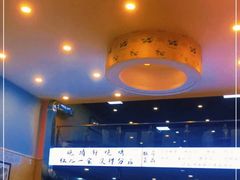 -晓靖轩烧烤(沙河风情店)