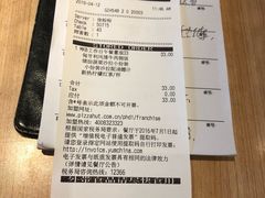 -必胜客(WOW中心城店)