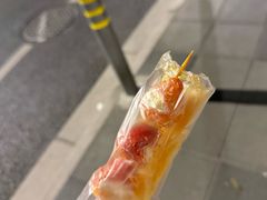 -栗子侠奶皮子糖葫芦(长宁店)