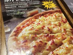 -乐凯撒披萨(正佳广场店)