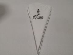 -Lotus 莲花空间(国贸商城店)