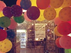 -烛影拾光观景餐厅·创意菜·摄影·小提琴(大唐不夜城店)