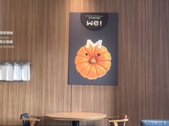 -魏家凉皮(科技三路店)