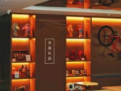 -北京丰台火车站纪家庙地铁站原拓酒店