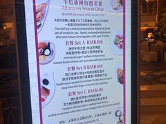 -上海大酒店(南京东路店)
