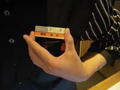 -7017浙菜•建德味(中财店)
