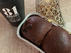 法式夹心巧克力-81BAKERY(大学路店)