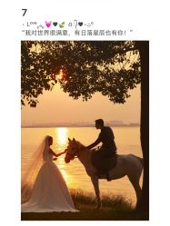 -今生有约婚纱摄影店(景德路店)