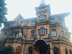 -马勒别墅·中餐厅