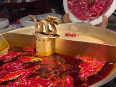 -小龙翻大江文化火锅(宽窄店)