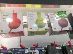 -百老汇(上水广场店)