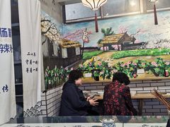 -节节香.成都非遗肥肠粉(总店)