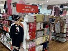 -优衣库(哈尔滨中央大街店)