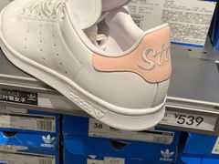 -宁波杉井奥特莱斯广场