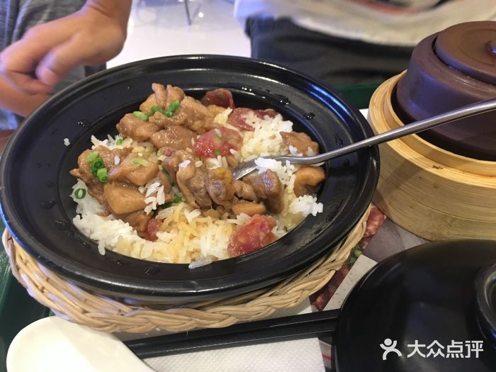 仔皇煲煲仔饭(华润五彩城店)图片