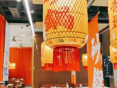 -乔阿马·江南味·驴肉香(龙湖华泾天街店)