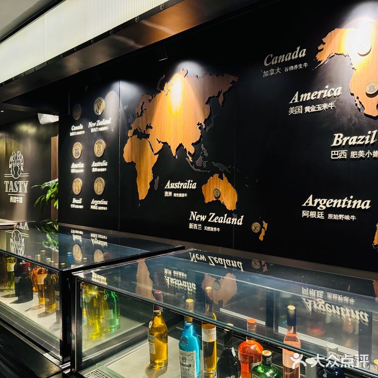 牛排来袭温暖满分