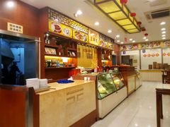 -王興記(中山路店)