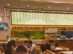 -陳香貴·兰州牛肉面(上海长风大悦城店)