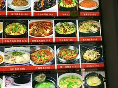 菜单-杨厨的田园饭店(长城路店)