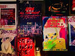 -RMK Shochu Bar(三诺店)