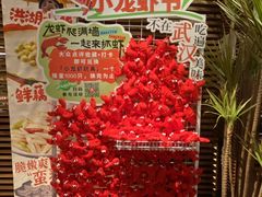 -清水亭湖北菜(大屯DT51店)