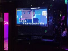 -TOP星派对KTV(珠影星光城店)