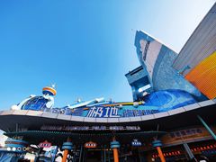 -海合安青岛极地海洋公园