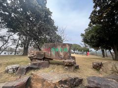 -无锡梅园公园