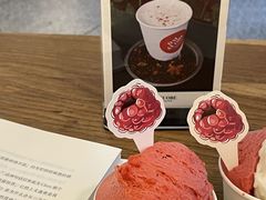 -Dal Cuore 达可芮冰淇淋(陕西北路店)