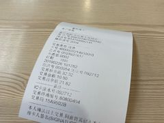 -乡村基(南坪上海城店)