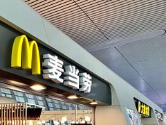 门面-麦当劳(杭州东站高铁店)