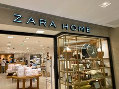 -ZARAHOME(虹桥南丰城店)