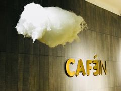 -CAFE'IN精品咖啡体验空间(小寨店)