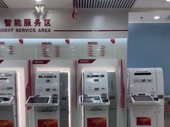 -中国工商银行(北京万丰路支行)