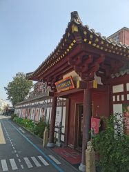 -爱儿美儿童摄影(五路居花园别墅店)