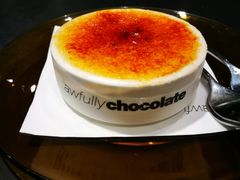 -Awfully Chocolate(嘉里城店)
