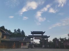 -武隆天坑寨子景区