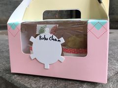 -元氏钵仔糕(北京路店)