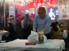 -郑喜旺烧烤(新密总店)
