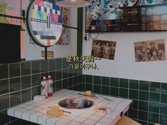 -两个庆火锅公司(昌平府学路店)