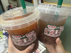 -憶廟街 X 沙角邨(太古城店)