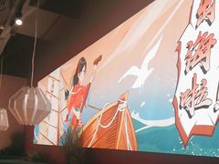 -避风塘(宝山万达店)