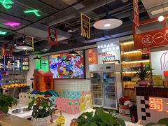 -蛙一刀·麻椒鱼火锅(金仙桥店)