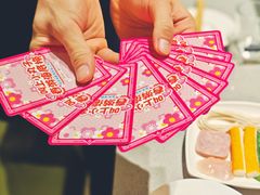 -海底捞火锅(逸仙路店)
