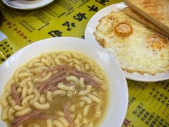 -澳洲牛奶公司(佐敦店)
