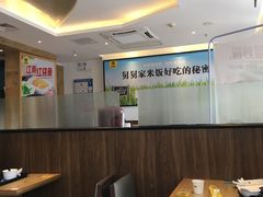 -老娘舅中式快餐(美好广场店)