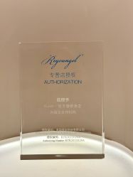 -Fundi张玉珊修身堂·indiba·BTL科技瘦身